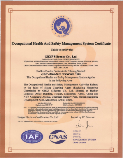 OUALITY MANAGEMENT SYSTEM CERTIFICATE